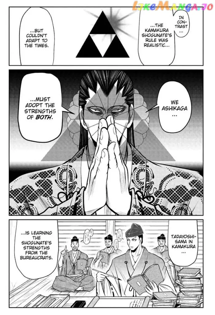 The Elusive Samurai Chapter 37 image 05_optimized